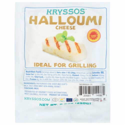 Kryssos™ Halloumi Cheese