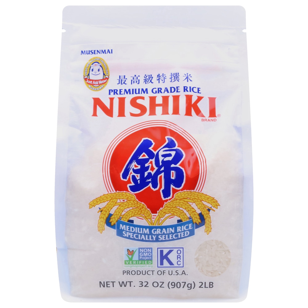 Nishiki® Premium Rice