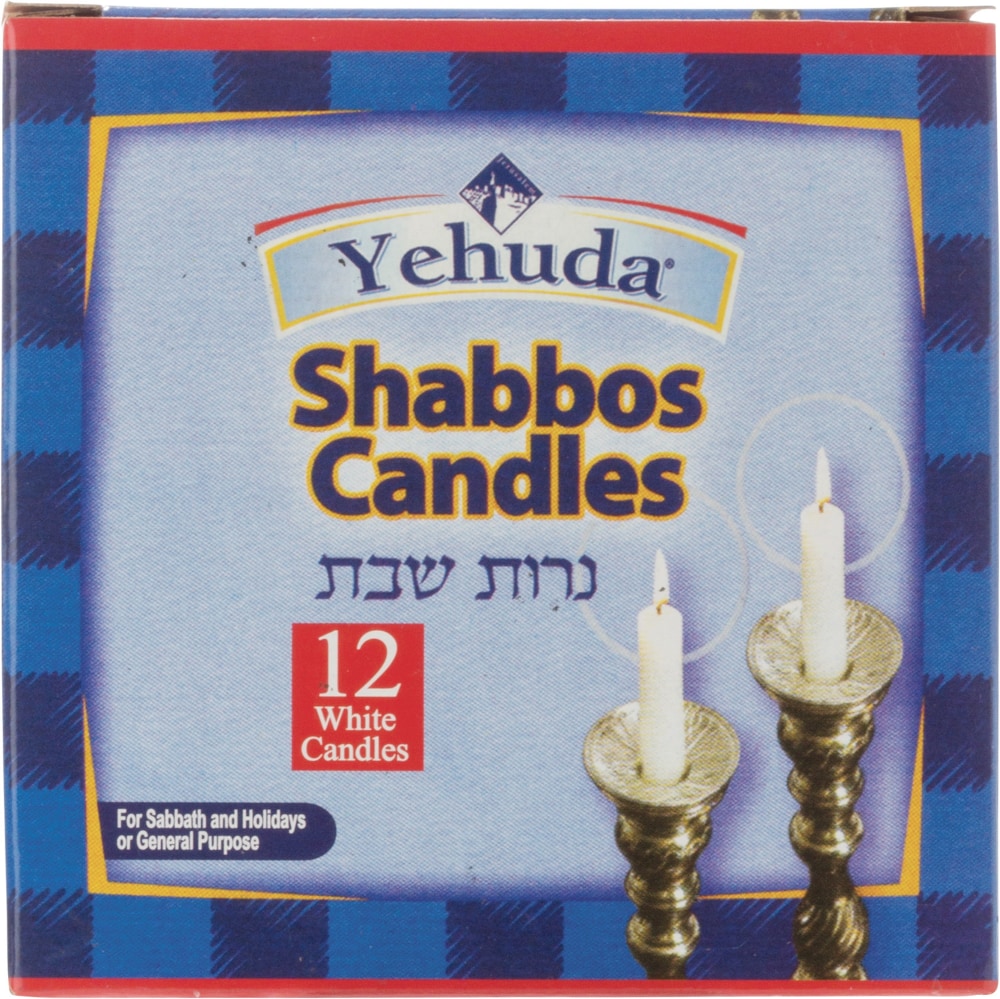Yehuda® Sabbath White Candles