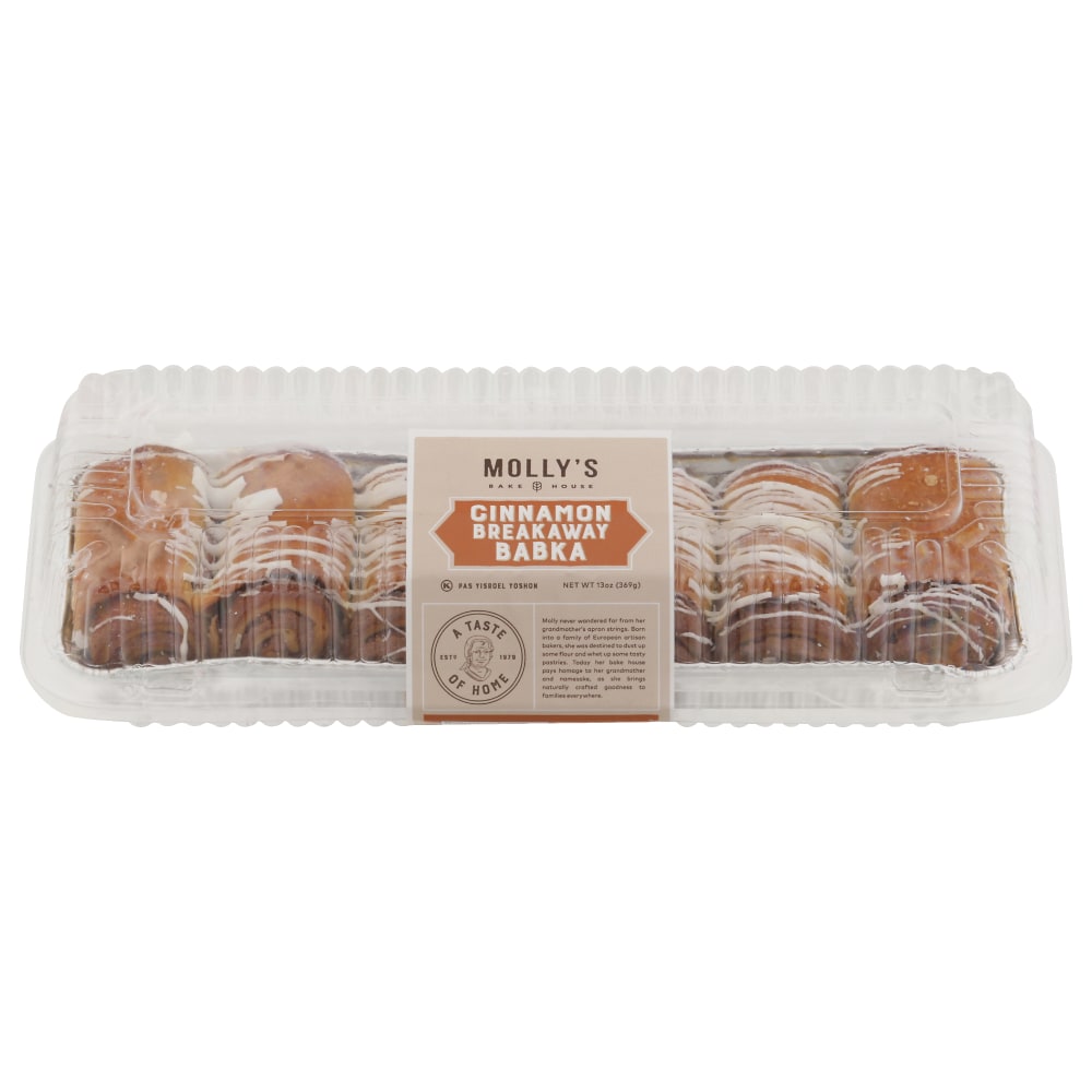 Molly’s Cinnamon Breakaway Babka