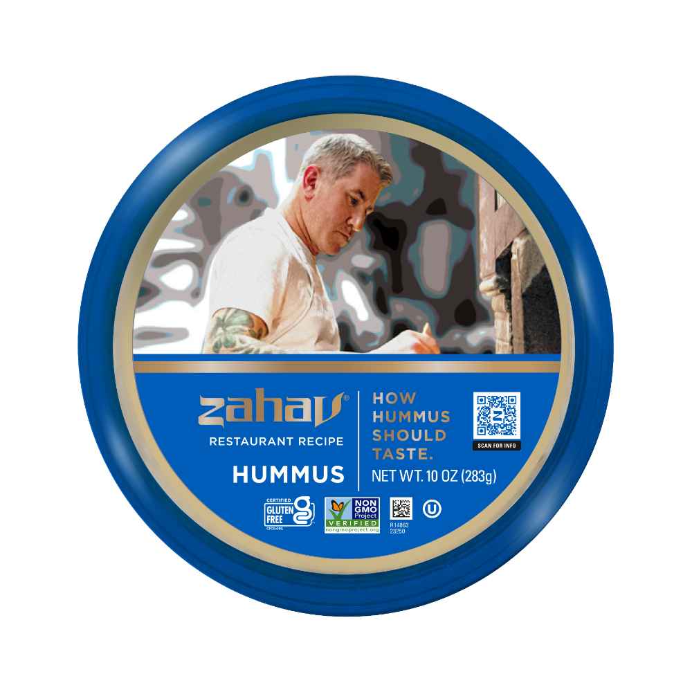 Zahav® Restaurant Recipe Hummus