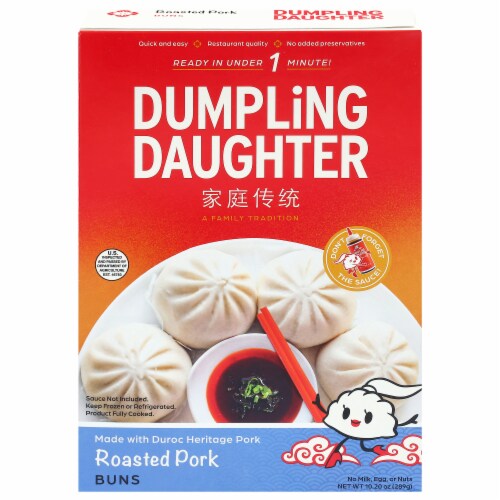 Dumpling Daughter Roasted Pork Buns Dumpling Daughter Roasted Pork Buns